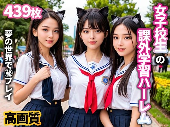 エロ同人誌