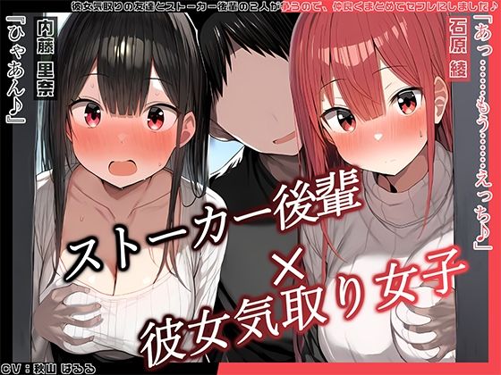 エロ同人誌