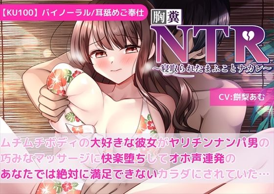 エロ同人誌