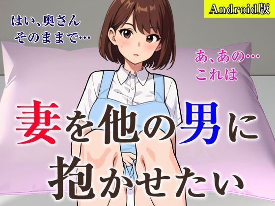 エロ同人誌