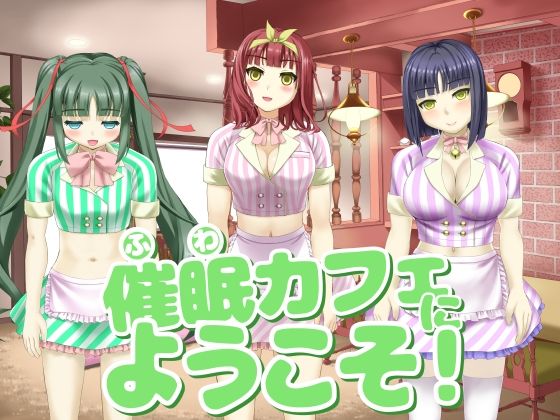 エロ同人誌