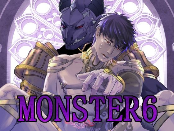 [羞恥 筋肉]MONSTER6 エロ漫画同人誌