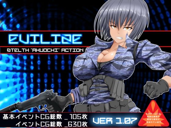 エロ同人誌