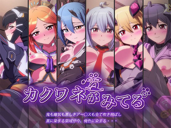 エロ同人誌