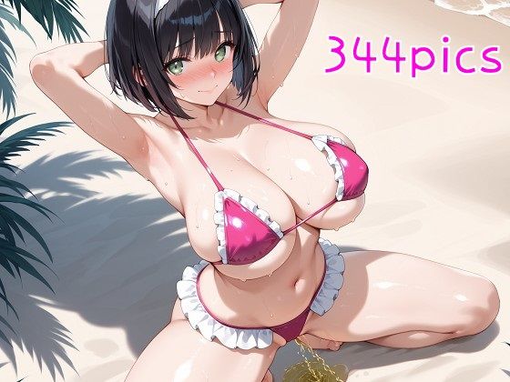 エロ同人誌