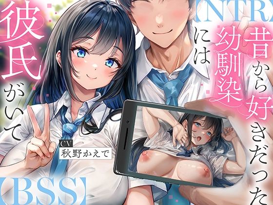 エロ同人誌