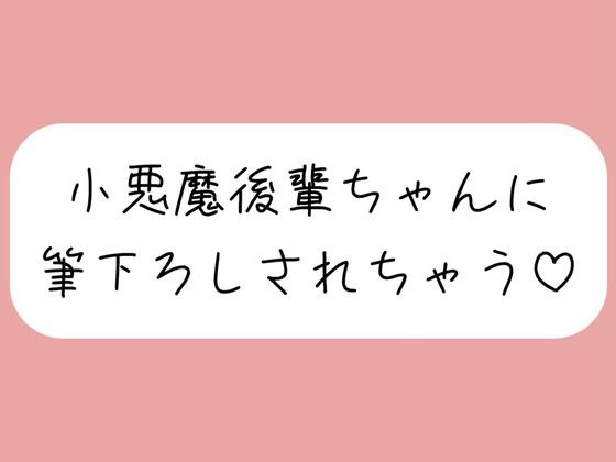 エロ同人誌