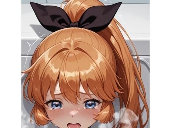 エロ同人誌